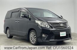 toyota alphard 2013 CFJ1560524