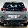 peugeot 5008 2020 -PEUGEOT--Peugeot 5008 LDA-P87AH01--VF3MJEHZRKS527199---PEUGEOT--Peugeot 5008 LDA-P87AH01--VF3MJEHZRKS527199- image 19