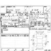 toyota raize 2019 -TOYOTA--Raize A210A--A210A-0003776---TOYOTA--Raize A210A--A210A-0003776- image 4