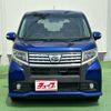 daihatsu move 2015 -DAIHATSU--Move DBA-LA150S--LA150S-0009858---DAIHATSU--Move DBA-LA150S--LA150S-0009858- image 18