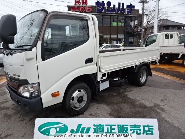 hino dutro 2017 -HINO--Hino Dutoro TKG-XZU605M--XZU605-0018312---HINO--Hino Dutoro TKG-XZU605M--XZU605-0018312- image 1