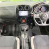 nissan note 2017 -NISSAN--Note DBA-NE12--NE12-210954---NISSAN--Note DBA-NE12--NE12-210954- image 2