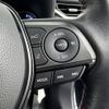 toyota rav4 2020 -TOYOTA--RAV4 6LA-AXAP54--AXAP54-0001179---TOYOTA--RAV4 6LA-AXAP54--AXAP54-0001179- image 19