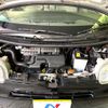 daihatsu tanto 2012 -DAIHATSU--Tanto DBA-L375S--L375S-0585545---DAIHATSU--Tanto DBA-L375S--L375S-0585545- image 18