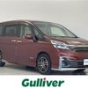 nissan serena 2016 -NISSAN--Serena DAA-GC27--GC27-000810---NISSAN--Serena DAA-GC27--GC27-000810- image 1