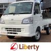 daihatsu hijet-truck 2011 quick_quick_S201P_S201P-0063848 image 1