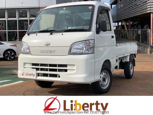 daihatsu hijet-truck 2011 quick_quick_S201P_S201P-0063848 image 1