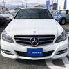 mercedes-benz c-class-station-wagon 2014 quick_quick_DBA-204249_WDD2042492G259760 image 19