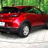 mazda cx-3 2020 -MAZDA--CX-3 5BA-DKLFW--DKLFW-102122---MAZDA--CX-3 5BA-DKLFW--DKLFW-102122- image 18