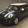 mini mini-others 2018 CFJ1543899 image 1