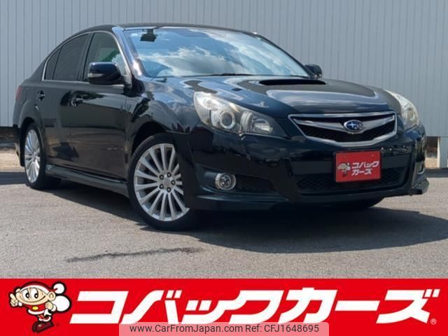 subaru legacy-b4 2009 CFJ1648695 image 1