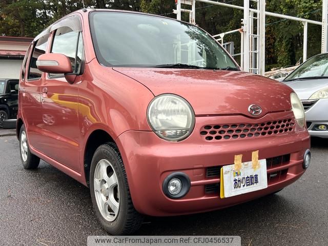 daihatsu move-latte 2007 GOO_JP_700090373030241117001 image 1