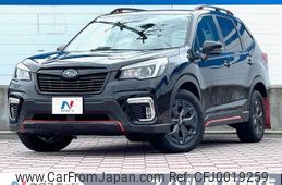 subaru forester 2019 -SUBARU--Forester 5BA-SK9--SK9-016878---SUBARU--Forester 5BA-SK9--SK9-016878-