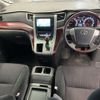 toyota vellfire 2008 CFJ1536240 image 6