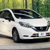 nissan note 2019 -NISSAN--Note DAA-HE12--HE12-245006---NISSAN--Note DAA-HE12--HE12-245006- image 16