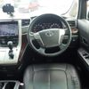 toyota alphard 2013 -TOYOTA--Alphard DBA-ANH20W--ANH20-8305244---TOYOTA--Alphard DBA-ANH20W--ANH20-8305244- image 5