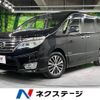 nissan serena 2016 -NISSAN--Serena DAA-HFC26--HFC26-299953---NISSAN--Serena DAA-HFC26--HFC26-299953- image 1