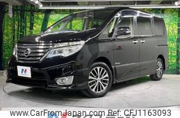 nissan serena 2016 -NISSAN--Serena DAA-HFC26--HFC26-299953---NISSAN--Serena DAA-HFC26--HFC26-299953-