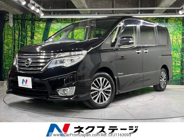 nissan serena 2016 -NISSAN--Serena DAA-HFC26--HFC26-299953---NISSAN--Serena DAA-HFC26--HFC26-299953- image 1