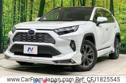 toyota rav4 2024 CFJ1825545
