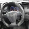 toyota wish 2014 CFJ1632485 image 9
