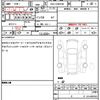 toyota prius-α 2015 quick_quick_DAA-ZVW41W_3386054 image 21