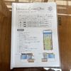 suzuki every 2017 CFJ1815451 image 13