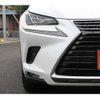 lexus nx 2018 CFJ8765748 image 11