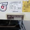 isuzu forward 2013 CFJ1352634 image 21