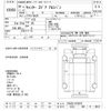 mitsubishi-fuso canter 2018 CFJ1841581 image 3