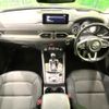 mazda cx-5 2022 CFJ1510675 image 2