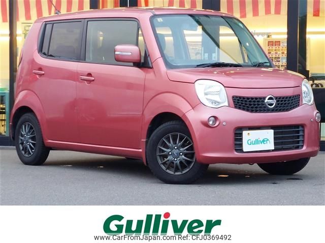 nissan moco 2012 -NISSAN--Moco DBA-MG33S--MG33S-611603---NISSAN--Moco DBA-MG33S--MG33S-611603- image 1