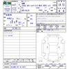 bmw 3-series 2020 -BMW 【名古屋 307ﾕ8872】--BMW 3 Series 6L20--0FJ06321---BMW 【名古屋 307ﾕ8872】--BMW 3 Series 6L20--0FJ06321- image 3