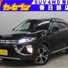 mitsubishi eclipse-cross 2020 -MITSUBISHI--Eclipse Cross 3DA-GK9W--GK9W-0200798---MITSUBISHI--Eclipse Cross 3DA-GK9W--GK9W-0200798- image 1