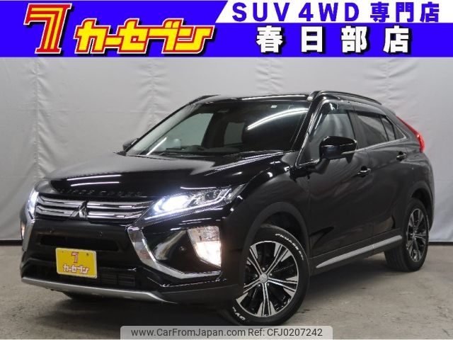 mitsubishi eclipse-cross 2020 -MITSUBISHI--Eclipse Cross 3DA-GK9W--GK9W-0200798---MITSUBISHI--Eclipse Cross 3DA-GK9W--GK9W-0200798- image 1