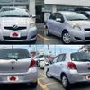 toyota vitz 2009 -TOYOTA--Vitz DBA-KSP90--KSP90-2089522---TOYOTA--Vitz DBA-KSP90--KSP90-2089522- image 4