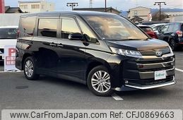 toyota noah 2022 -TOYOTA--Noah 6AA-ZWR90W--ZWR90-0050836---TOYOTA--Noah 6AA-ZWR90W--ZWR90-0050836-