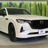 mazda mazda-others 2022 quick_quick_KH3R3P_KH3R3P-105203 image 16