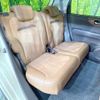 honda n-one 2018 CFJ1795760 image 8