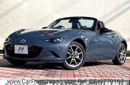 mazda roadster 2022 -MAZDA--Roadster 5BA-ND5RC--ND5RC-653227---MAZDA--Roadster 5BA-ND5RC--ND5RC-653227-