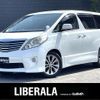 toyota alphard 2010 CFJ1579877 image 1