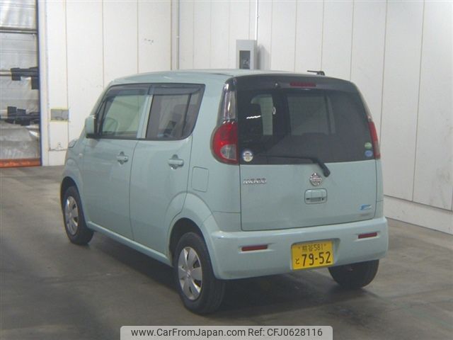 nissan moco 2012 -NISSAN 【熊谷 581ﾄ7952】--Moco MG33S-614397---NISSAN 【熊谷 581ﾄ7952】--Moco MG33S-614397- image 2