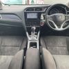 honda shuttle 2020 -HONDA 【横浜 505ﾋ 691】--Shuttle 6BA-GK8--GK8-2105372---HONDA 【横浜 505ﾋ 691】--Shuttle 6BA-GK8--GK8-2105372- image 14