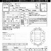 toyota prius 2016 -TOYOTA--Prius ZVW50-6039635---TOYOTA--Prius ZVW50-6039635- image 3