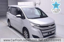toyota noah 2021 -TOYOTA--Noah ZRR85G-0152171---TOYOTA--Noah ZRR85G-0152171-
