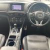 mazda atenza 2013 CFJ1766736 image 16