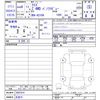 toyota raize 2024 -TOYOTA 【名変中 】--Raize A210A--0087914---TOYOTA 【名変中 】--Raize A210A--0087914- image 3