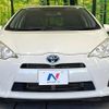toyota aqua 2014 CFJ1701343 image 14