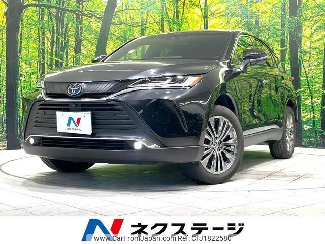 toyota harrier 2024 CFJ1822580 image 1