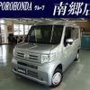 honda n-van 2022 -HONDA--N VAN 5BD-JJ2--JJ2-5004760---HONDA--N VAN 5BD-JJ2--JJ2-5004760- image 1